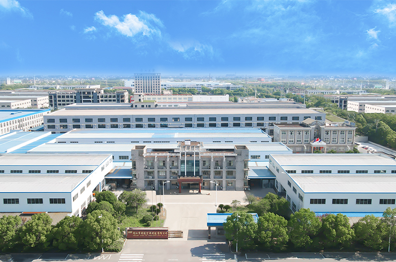 企业风采